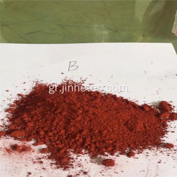 Ερυθρό οξείδιο σιδήρου Y131 H131 για κόκκινο χρώμα